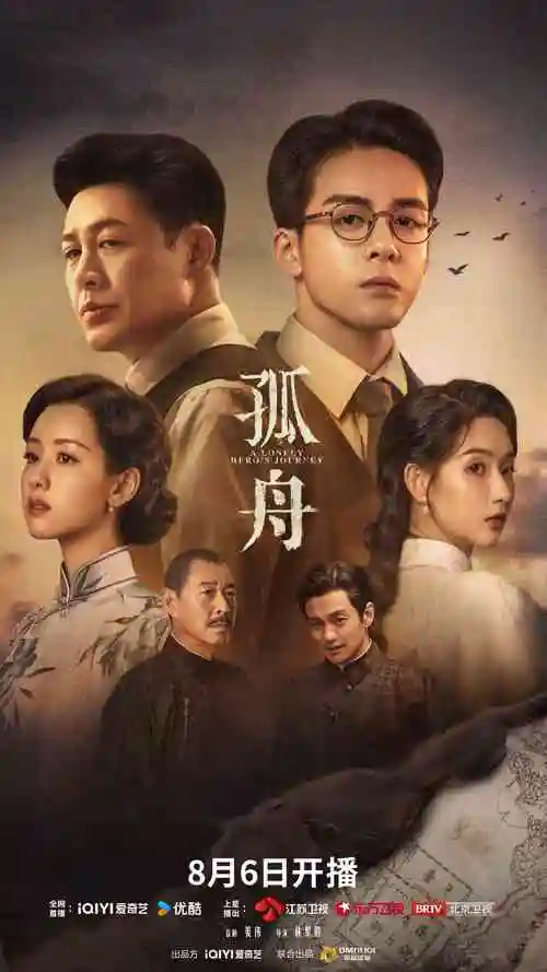 布鲁伊动画片免费收录的情绪认知剧集封面